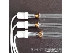 紫外线/紫外线光固化灯管/实验大理石瓷砖修补专用uv灯/400w1000w2000w